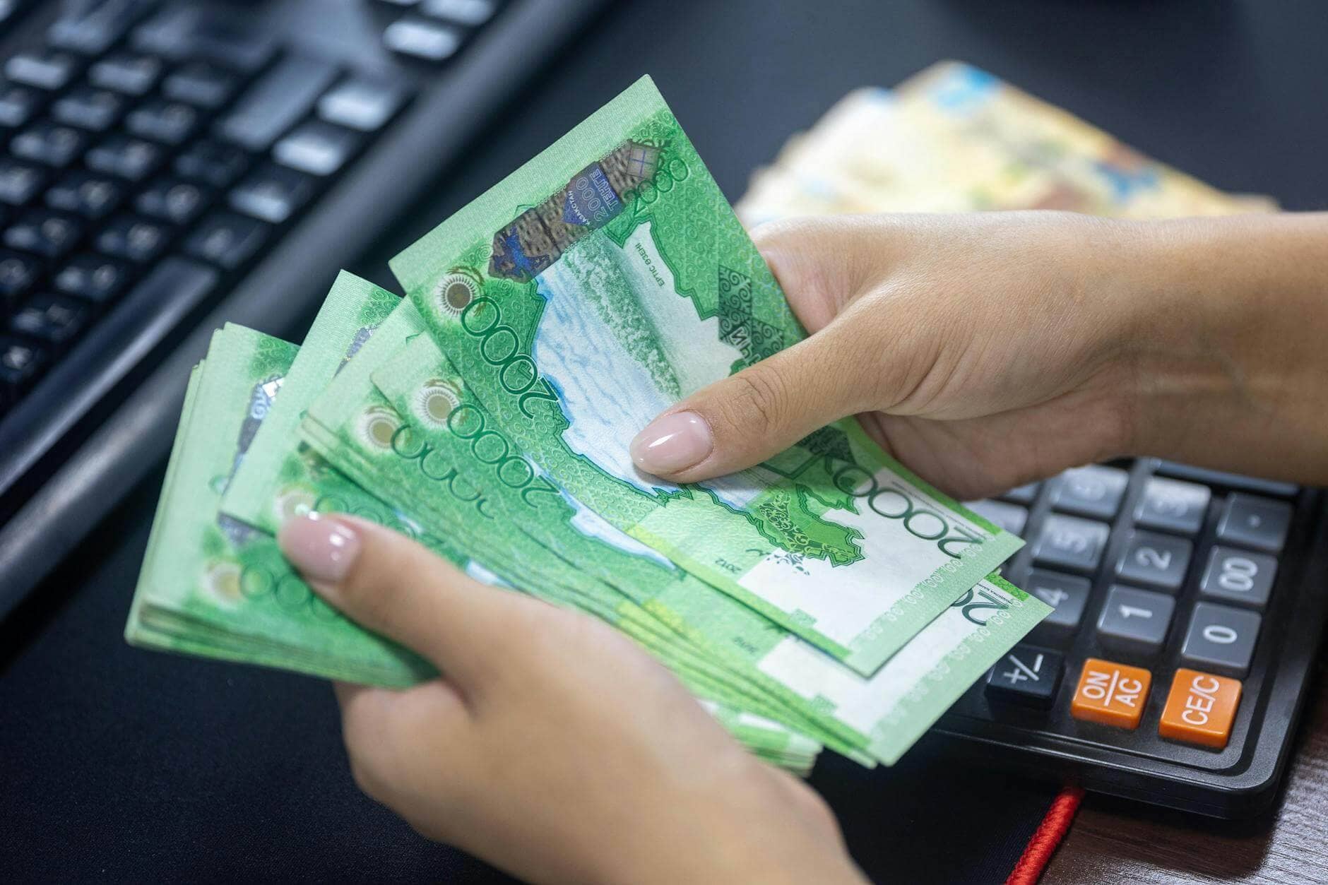 Finance and Digital Pay